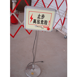 天津语音警示牌 注意安全语音标志牌 报警标志牌 冀航制造 