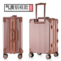 拉杆行李箱质量标准你知道多少呢？