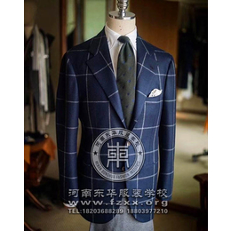 郑州哪一家服装学校好|【河南东华服装学校】|服装学校