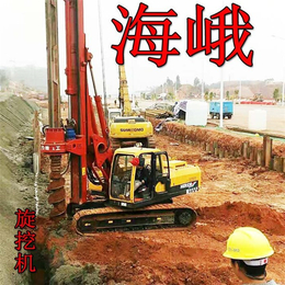 旋挖钻机机手培训,广东海峨(在线咨询),阳江旋挖钻机
