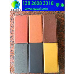 广州安基水泥制品(图),深圳环保彩砖价格,深圳环保彩砖