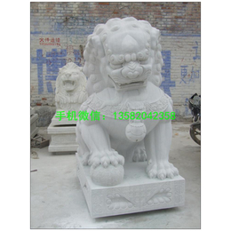 汉白玉石狮子雕塑 动物石狮子雕塑 企业石狮子雕塑