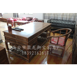西安明清古典  仿古  红木家具   办公桌书桌电脑桌