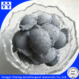 河北郑州紫明冶金冶金炉料炼钢脱氧剂铝渣球-AL