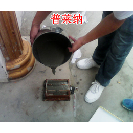 甘南高强无收缩灌浆料、北京普莱纳、高强无收缩灌浆料生产