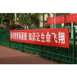 武汉横幅制作_ 新亚广告旗帜制作_彩色横幅制作
