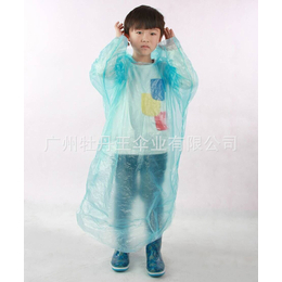一次性雨衣、广州牡丹王伞业、儿童一次性雨衣广州