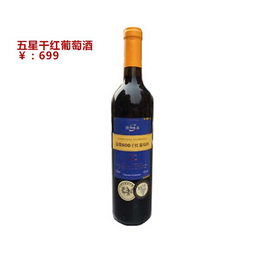 养生红酒供应商、天津市为美思科技、广东养生红酒