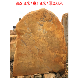郑州市景观石 大型园林风景石 景观石刻字石大量供应