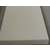 四川砂光硅酸钙板装饰板18121856545可议价定制缩略图1