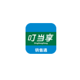 广州超享移动办公软件研发制定叮当享稳定安全****省成本