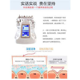 小气泡_7头小气泡_伊绅电子仪器厂家(****商家)