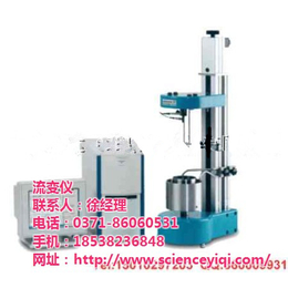 招*流变仪_宁夏流变仪_【赛恩斯】(查看)