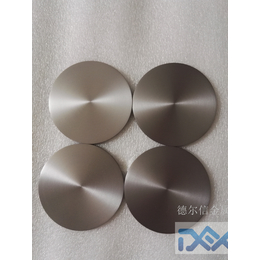 德尔信金属高纯度钽圆 高纯度钽环 各种规格钽圆片