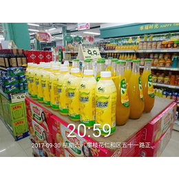 品世食品(图)|粗粮饮品代理|弥勒粗粮饮品