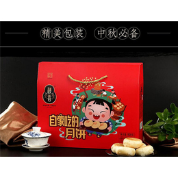 秋香食品(图)|苏式月饼|莱芜月饼