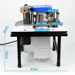 马鞍山封边机、手动封边机、木工机械制造厂(****商家)