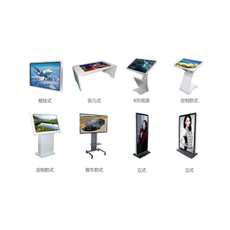 高清LCD拼接屏、高清LCD拼接屏厂家价格、华科莱特