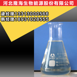 油酸甲酯报价|隆海生物柴油技术|北京油酸甲酯