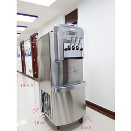 河南供应冰激淋机冰激淋机价格