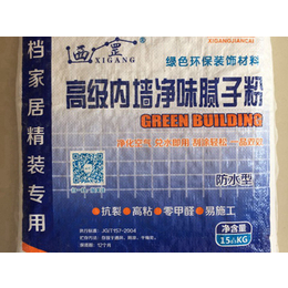 墙体腻子粉批发、汉中市腻子粉批发、西罡建材公司