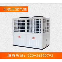 超低温热泵地暖机价格,黄浦区超低温热泵地暖机,空气能生产厂家