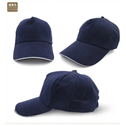 广告帽子加工|广州峰汇服饰|广告帽子
