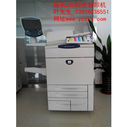 施乐C8080彩色数码印刷机|宿迁施乐|广州宗春