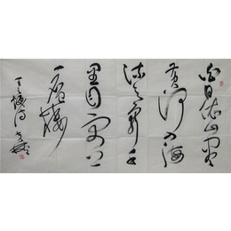 镇江集古斋  (图)_书法字画价格_书法字画