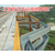 铝合金电缆桥架|京运伟业桥架厂|铝合金电缆桥架公司缩略图1