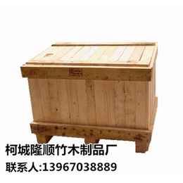 广州免熏蒸包装箱_隆顺木材加工质量可靠_订做免熏蒸包装箱
