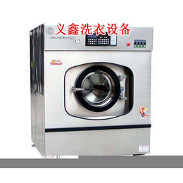 军野设备销售公司,上海全自动大型洗衣设备,全自动大型洗衣设备