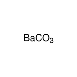 碳酸钡价格、南京化学*(在线咨询)、碳酸钡