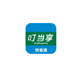 叮当享移动办公APP进销存移动办公软件