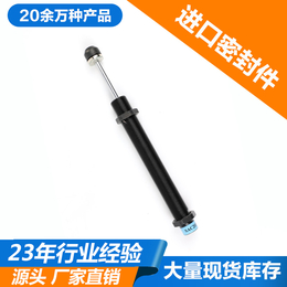 ****供应油压缓冲器 油压减震器 液压阻尼器 油压稳速器