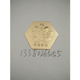 上海金属标牌厂生产锌合金电镀标牌铭牌