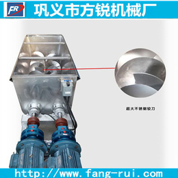 和面洗面机_方锐机械_商用全自动和面洗面一体机