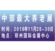 河南大鼎会展服务有限公司