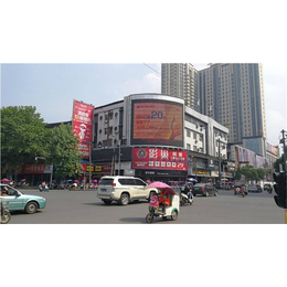武汉广告牌、天灿传媒、户外大屏广告牌