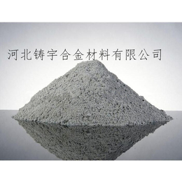 纳米氧化铝 微米氧化铝 超细氧化铝