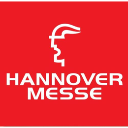 2019年德国汉诺威工业博览会