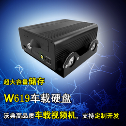 车载智能gps监控终端 支持4G全网通 品质认证