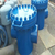 凝结水泵进口滤网_水泵进口滤网_GD87-0910(查看)缩略图1
