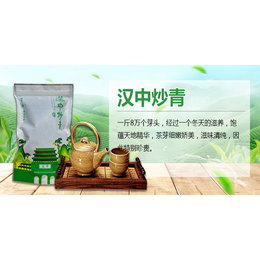 绿茶批发价,茗杰茶叶,西安绿茶