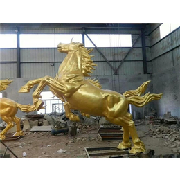 恒保发铜雕厂家(在线咨询)_雕塑马_雕塑马材质
