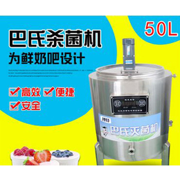 济南玖延机械供应(图)|全自动鲜奶包装机|枣庄鲜奶包装机