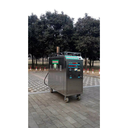 豫翔机械(图),蒸汽洗车机好用吗,肇庆市蒸汽洗车机