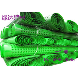 欢迎光临-北京绿化排水板厂家+北京1.8公分塑料排水板价格