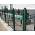 安平昊坤圈地护栏 框架护栏网 低碳钢丝护栏网 *缩略图4