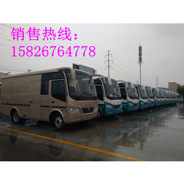 东风超龙7.5米商超批发物流运输封闭式厢式货车多少钱